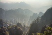 Yellow Mountains Morning